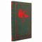 Красная армия в июне 1941г. Подарочная книга в кожаном переплете
