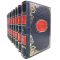 Alexander Kuprin. Collected works in 9 volumes. Gift books bound in leather.