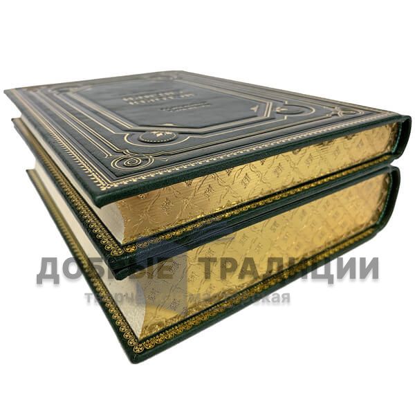 History of Siberia in 2 volumes. Gift books bound in leather.