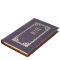 Anatoly Gladilin. Collected works in 7 volumes