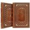 I. Ilf and E. Petrov - Twelve chairs and a Golden Calf. Gift books bound in leather