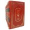 Walter Scott. Collected works in 8 volumes. Gift books bound in leather