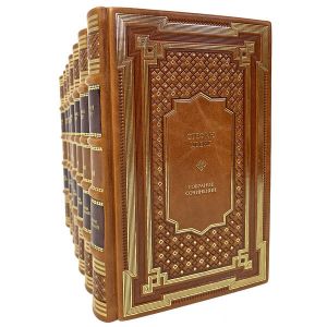 Стефан Цвейг. Собрание сочинений в 7 томах. Подарочные книги в кожаном переплёте.