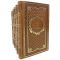 Karel Capek. Collected works in 5 volumes. Deluxe edition bound in leather.