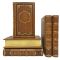 Karel Capek. Collected works in 5 volumes. Deluxe edition bound in leather.