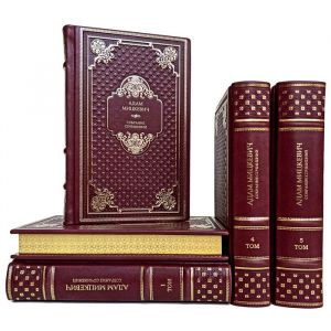 Adam Mickiewicz. Collected works in 5 volumes. Gift books bound in leather