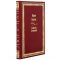 Yuri Vlasov. Collected works in 15 volumes