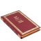 Yuri Vlasov. Collected works in 15 volumes
