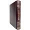Peter Wrangel - In three wars. Gift book bound in leather