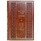 Karel Chapek - The War with salamanders. Gift book bound in leather