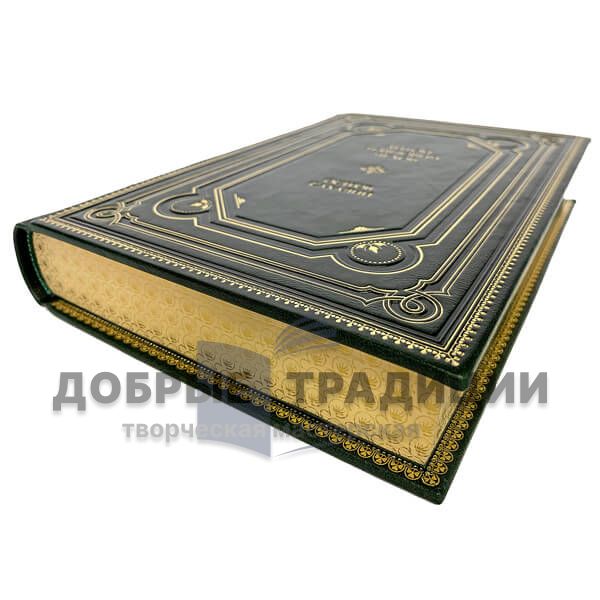 Anton Chekhov. The Island Of Sakhalin. Gift book bound in leather.