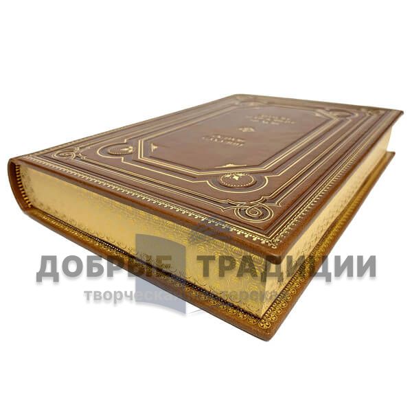 Anton Chekhov. The Island Of Sakhalin. Gift book bound in leather.