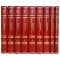 The Oxford Illustrated Encyclopedia in 9 volumes. Gift books bound in leather