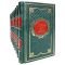 Amfiteatrov, A.V. collected works in 10 volumes (11 books). Gift books bound in leather
