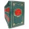 Amfiteatrov, A.V. collected works in 40 volumes. Gift books bound in leather