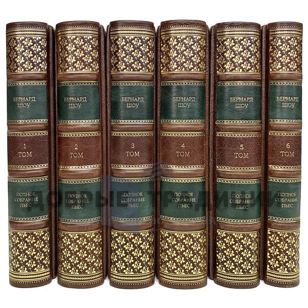 Bernard Shaw. A complete collection of pieces in 6 volumes. Gift books bound in leather.