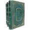 D. V. Grigorovich. Works in 3 volumes. Gift books bound in leather.