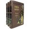 Thornton Wilder - Collected works in 3 volumes. Gift books bound in leather