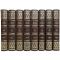 Mikhail Sholokhov. Collected works in 8 volumes. Gift books bound in leather