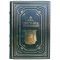 A spiritual flower garden. A great book of righteous wisdom. Gift book bound in genuine leather