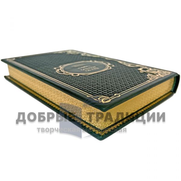 Paulo Coelho - Collected works in 8 volumes. Gift book bound in leather