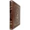 Rosemary Ellen Guili - Encyclopedia of Ghosts and Spirits. Gift book bound in leather