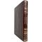 Rosemary Ellen Guili - Encyclopedia of Ghosts and Spirits. Gift book bound in leather