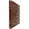 Rosemary Ellen Guiley - Encyclopedia of Saints. Gift book bound in leather