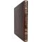 Rosemary Ellen Guiley - Encyclopedia of Saints. Gift book bound in leather
