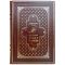 Rosemary Ellen Guiley - Encyclopedia of Witches and Witchcraft. Gift book bound in leather