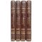 Rosemary Ellen Guili - Collection in 4 volumes. Gift books bound in leather