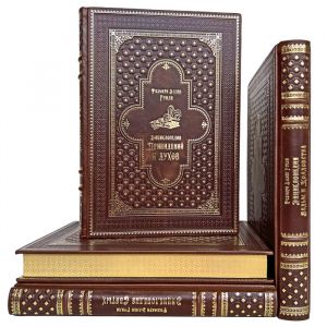 Rosemary Ellen Guili - Collection in 4 volumes. Gift books bound in leather