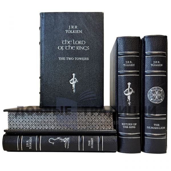 John R. R. Tolkien. Collected Works in 5 volumes in English. Lord of the Rings. Gift books in leather binding