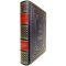 Евгений Тарле - Европа в эпоху империализма 1871-1919 гг. Подарочная книга в кожаном переплёте