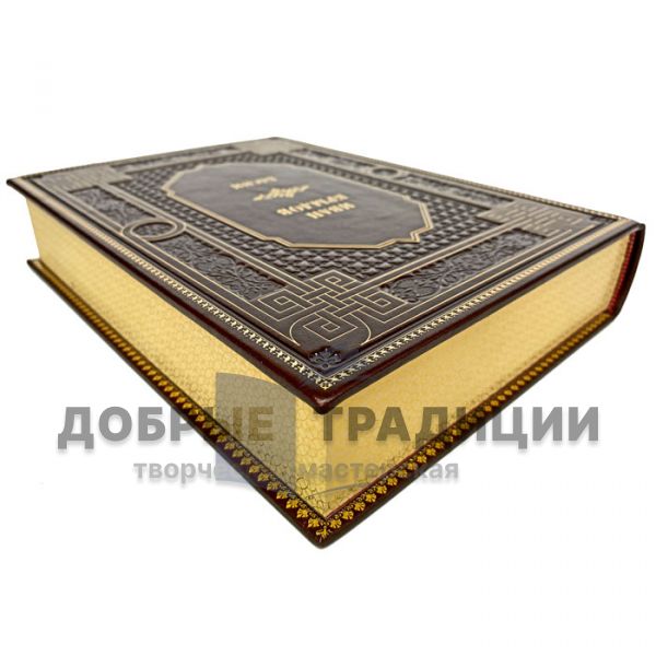 "Басни Крылова". Иван Крылов - Басни. Подарочная книга в кожаном переплёте