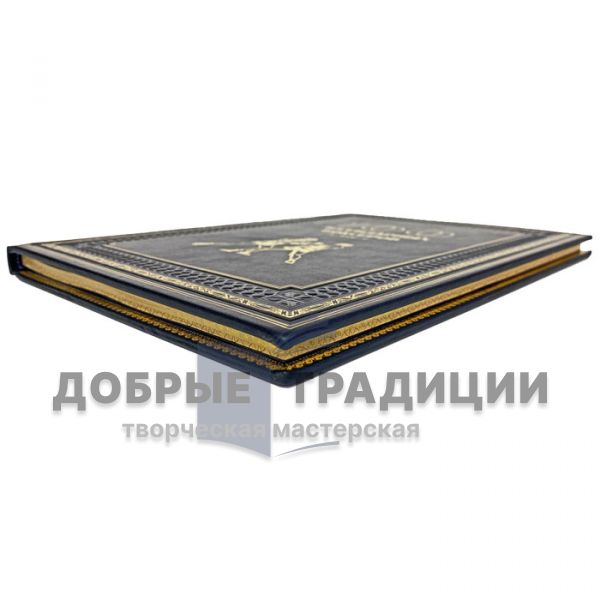 100 legendary boxers-Dmitry Klavus. Gift book bound in leather