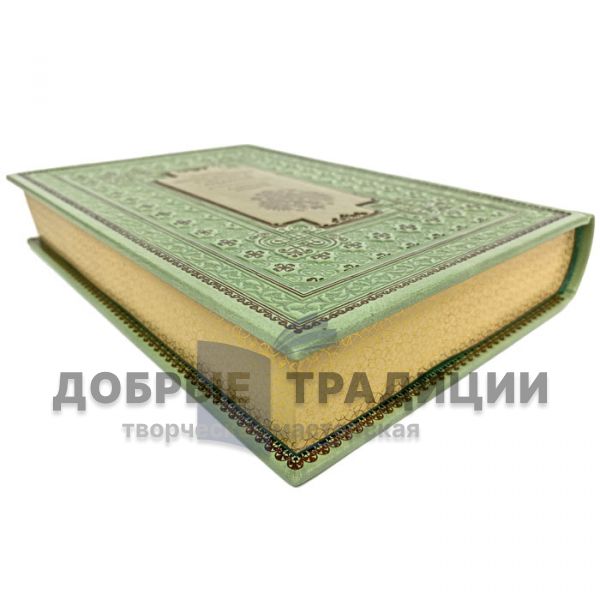 Серия книг "Русские патриоты против хозяев золота" в 4 томах. Подарочные книги в кожаном переплёте