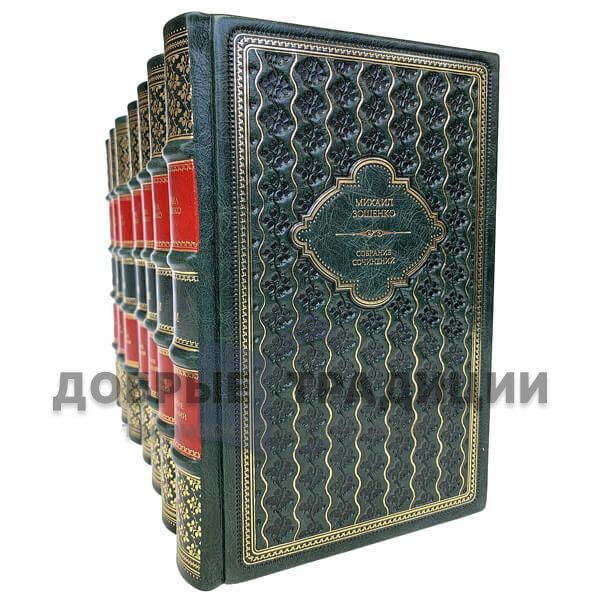 Mikhail Zoshchenko. Collected works in 7 volumes