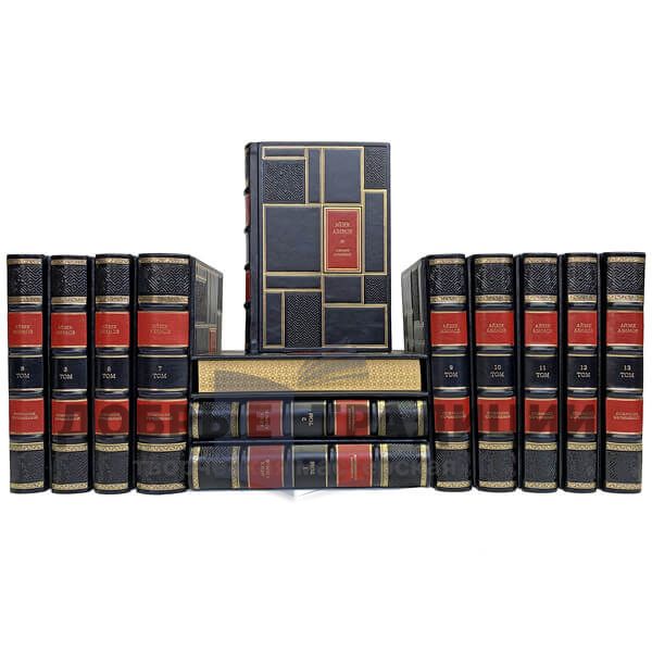 Isaac Asimov. Worlds of Isaac Asimov collection in 13 volumes. Gift books bound in leather.