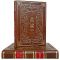 I. Ilf and E. Petrov - Twelve chairs. The Little Golden Calf. Gift books bound in genuine leather