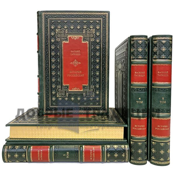 Vasily Tatishchev. Russian history in 8 volumes (5 books). Gift books bound in leather.