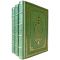 Nikolai Nosov. Collected Works in 3 volumes. Leather-bound gift books