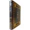Sharan Newman - The True Story of the Templars. Handmade leather-bound gift book