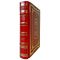 Alexey Ivanov - The Heart of Parma. A leather-bound gift book