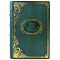 Stefan Zweig – Short Stories. A gift book in a leather binding