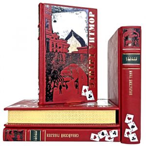 Эдвард Уитмор. Собрание в 4 томах. Подарочные книги в кожаном переплете