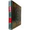 Nikolai Danilevsky - Russia and Europe. Leather-bound gift book