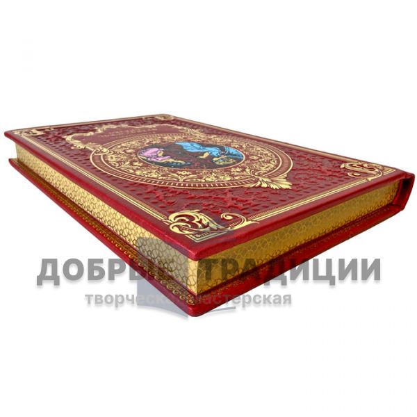 Французские сказки - Графиня де Сегюр. Подарочная книга в кожаном переплете