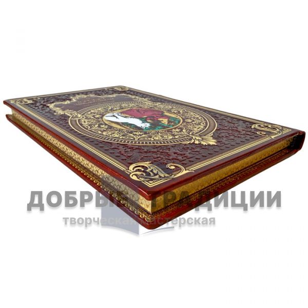 Сказки народов Европы в 4 томах. Подарочные книги в кожаном переплете