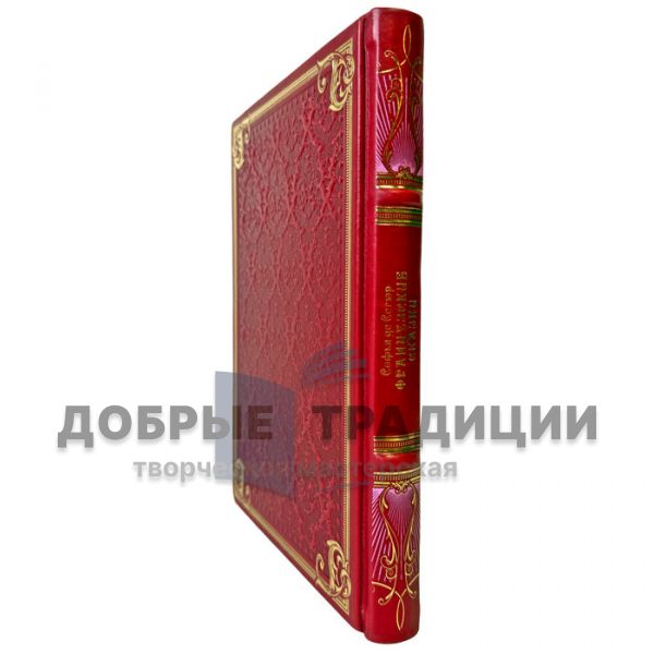 Французские сказки - Графиня де Сегюр. Подарочная книга в кожаном переплете